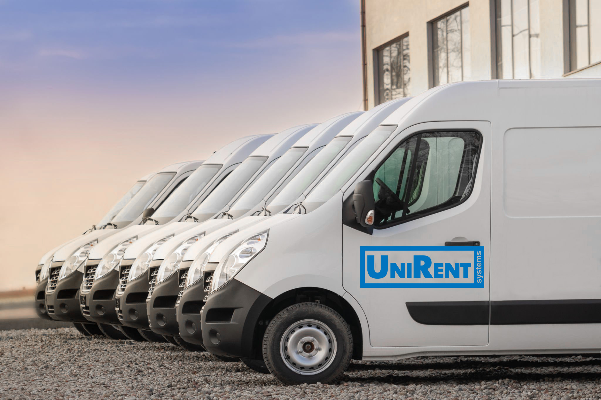 Собственный автопарк